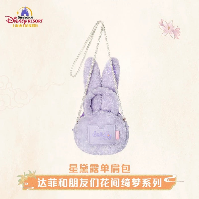 SHDL - 2025 Duffy & Friends ‘Floral Dream’ Collection x StellaLou Shoulder Bag (Release Date: Sept 4, 2025)