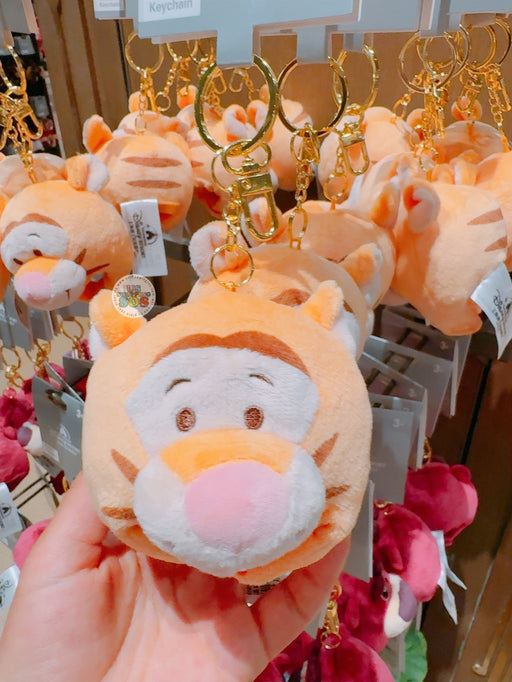 SHDL - Tigger Big Plushy Head Hat Shaped Keychain