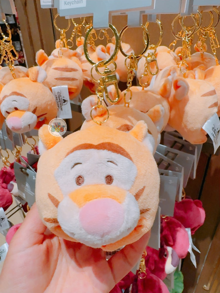 SHDL - Tigger Big Plushy Head Hat Shaped Keychain