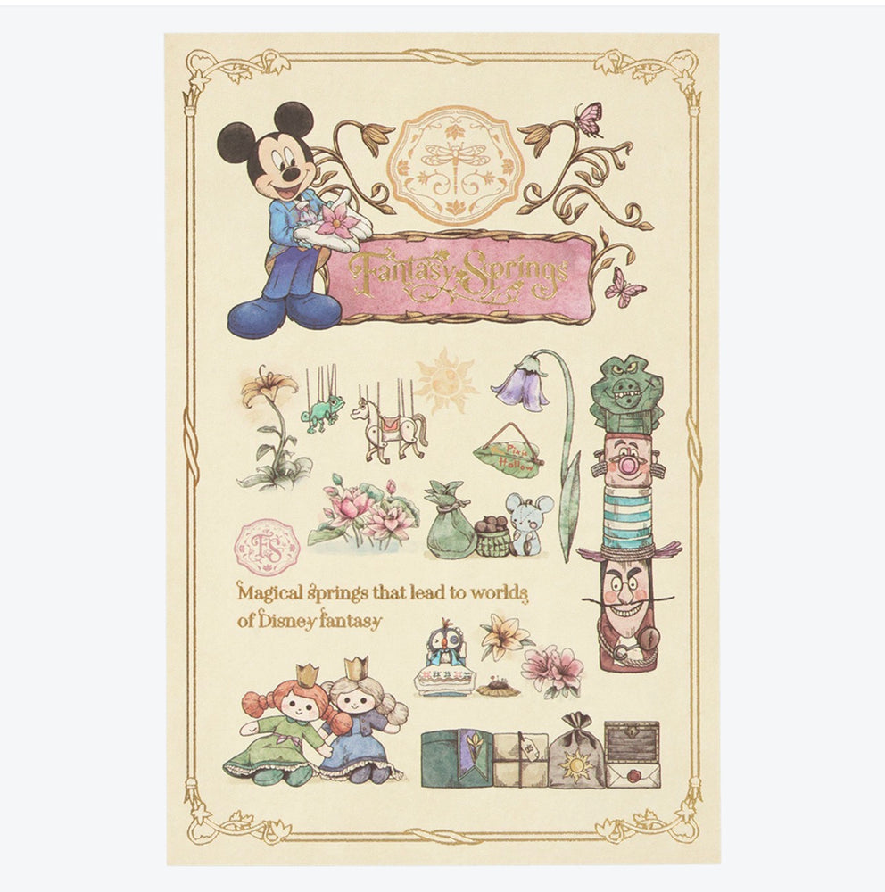 TDR - Tokyo DisneySea 25th Anniversary "The Jubilee Journey" x Mickey Mouse "Fantasy Springs" Post Card (Release Date: May 25, 2026)