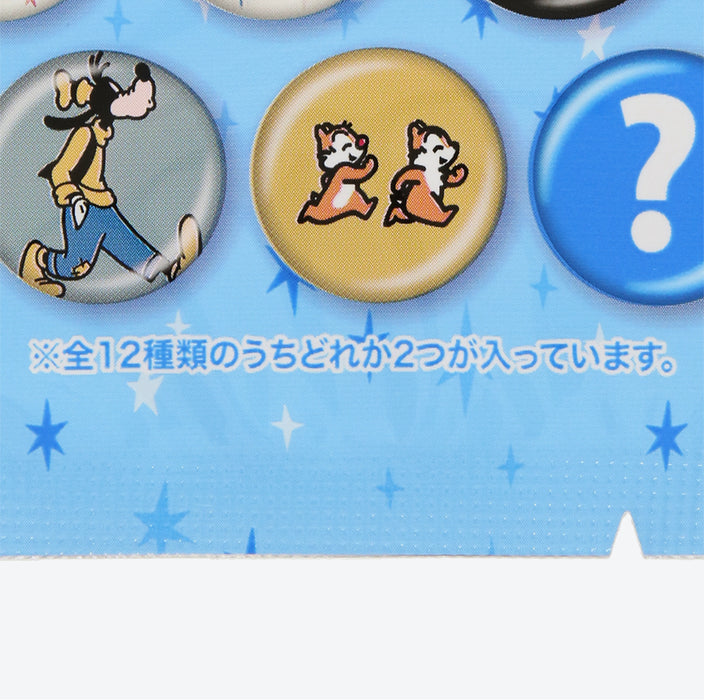 TDR - "Let's go to Tokyo Disney Resort" Collection x Mickey & Friends Button Badges Mystery Bag (Release Date: April 25)