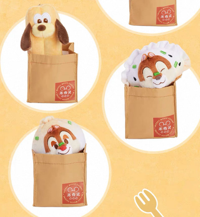 SHDS - 2026 Mickey Mouse Cuisine Collection x Mickey & Friends Plush Toy Blind Box (Release Date: Jan 21, 2026)