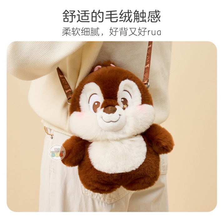 China Exclusive - Chip Warm Winter Set of 3 Box Set (Includes Plush Toy, Hot Water Bottle & Strap)