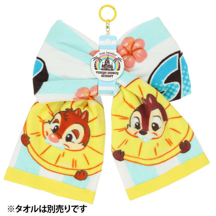 TDR - 2026 Mickey & Friends 