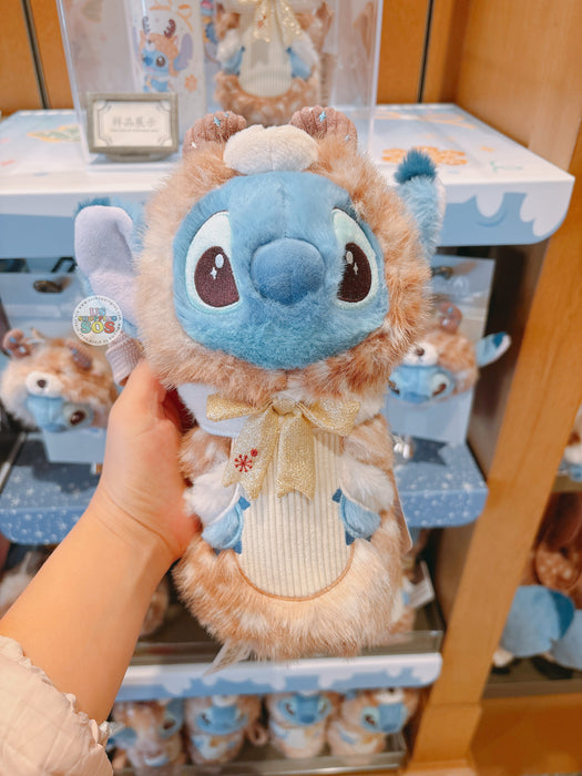 SHDL - 2025 Winter Stitch and Friends Collection x Stitch Stainless Steel Bottle with Bag Set