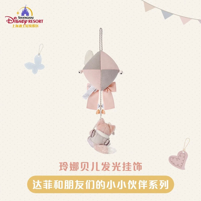 SHDL - Duffy & Friends Little Companions Collection x LinaBell Light Up Plushy Decoration