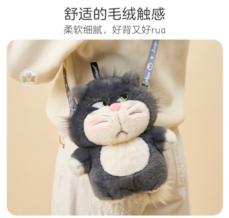 China Exclusive - Lucifer Warm Winter Set of 3 Box Set (Includes Plush Toy, Hot Water Bottle & Strap)