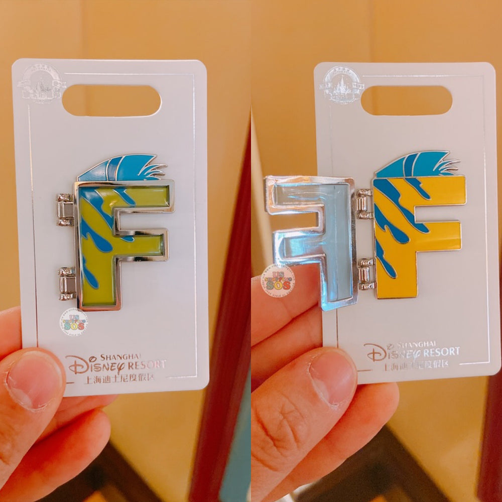 SHDL - Disney Character English Alphabet ‘F’ Flounder Pin