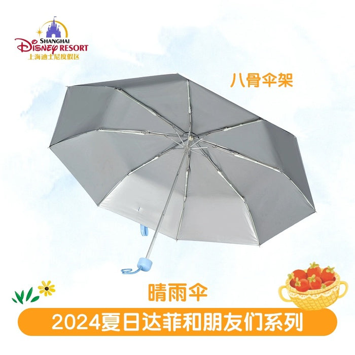 SHDL - Summer Duffy & Friends 2024 Collection - Travel Umbrella