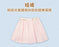 SHDL - Chip & Dale Cotton Candy Dreams Collection x Chip & Dale Skirt for Adults