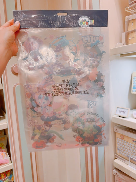 SHDL - 2025 Duffy & Friends Halloween Collection x Window "Glow in the Dark" Stickers Set