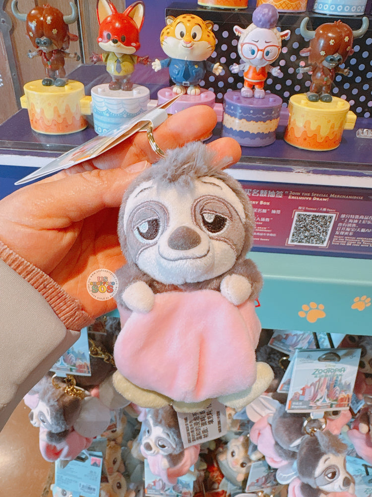 SHDL - Disney Plush Garden x Flash Plush Keychain