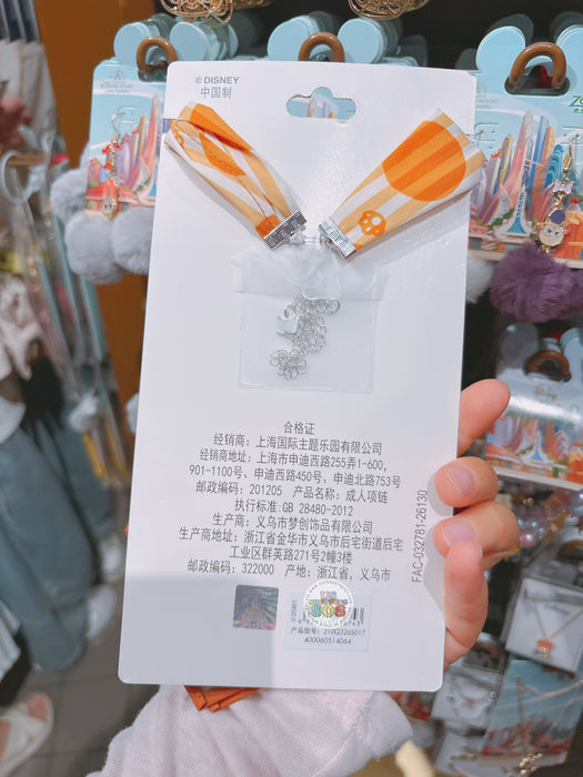 SHDL - 2026 Zootopia Nick Wilde Tie Shaped Necklace for Adults