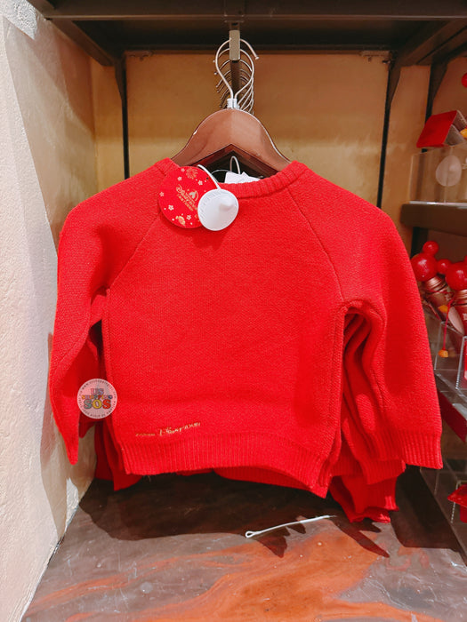 SHDL - 2026 Lunar New Year Zootopia Collectio x Mickey Mouse Sweater for Kids