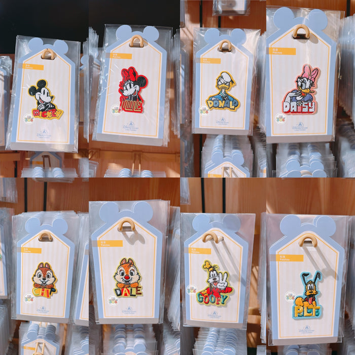 SHDL - Disney Mix 6 Match Collection x Mickey & Friends Patches