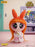 China Exclusive 52 Toys - The Powerpuff Girls ‘Good morning! Townsville’ Plush Keychain Blind Box (Release: Aug 6, 2026)