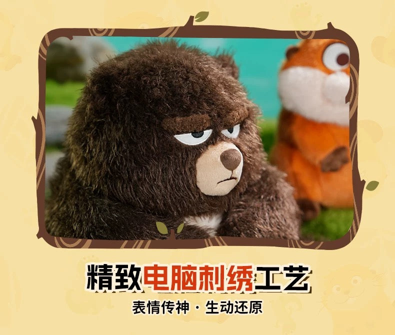 China Exclusive - Hoppers x Ellen Plush Toy (Release Date: Apr 2, 2026)