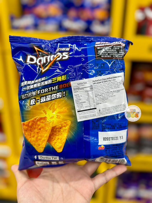 Doritos Taiwan - Garlic Prawn Flavor Corn Chips - 68g