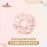 SHDL - Duffy & Friends Star Dream Melody Collection x ShellieMay & StellaLou Hair Accessory Set