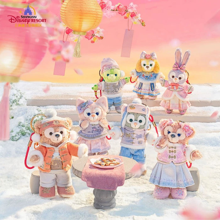 SHDL - 2026 Lunar New Year Duffy & Friends Collection x Olu Mel Plush Keychain