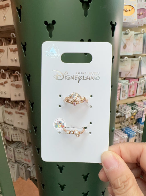 HKDL - The Little Mermaid Rings Set of 2
