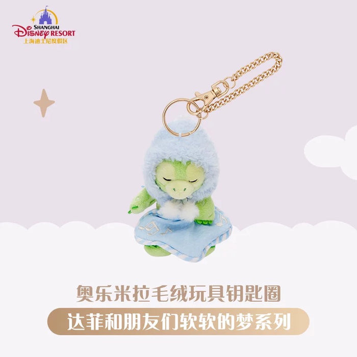 SHDL - 2025 Duffy & Friends Soft Dreams Collection x Olu Mel Plush Keychain
