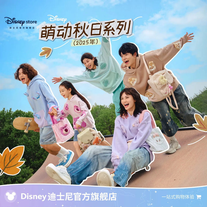 SHDS - 2025 Cute & Moving Fall Collection x Stitch Tote Bag (Release Date: Aug 26, 2025)