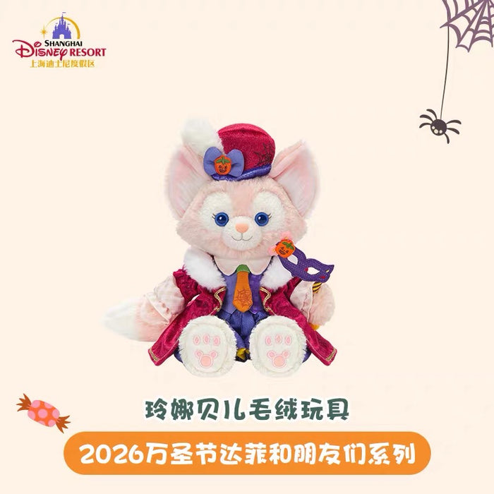 SHDL - 2026 Halloween Duffy and Friends Collection x LinaBell Plush Toy (Release Date: Oct 4, 2026)