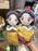 HKDL - Disney Princess Snow White Reversible Plush Toy