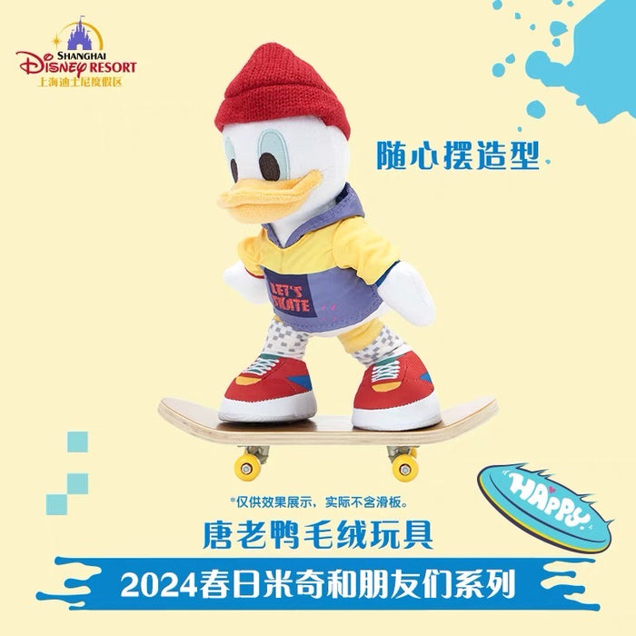 SHDL - Mickey Mouse & Friends Spring Day 2024 x Donald Duck Poseable Plush Toy