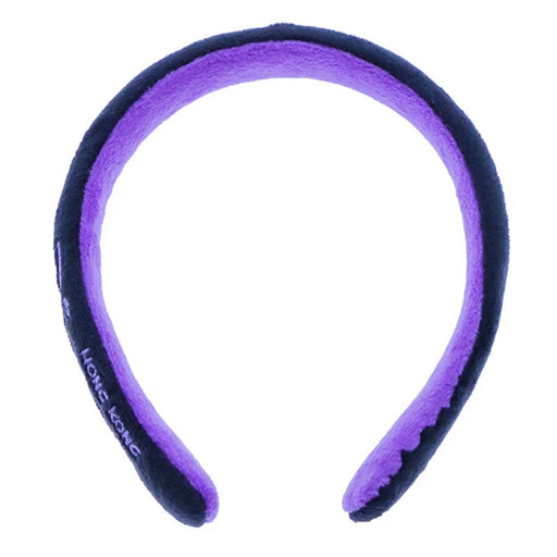 HKDL - Create Your Own Headband - Black Purple Base Headband