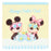 TDR - 2026 Mickey & Friends "Hello Hello Summer!!" Collection x Mini Towels Set of 3 (Release Date: Jun 11, 2026)