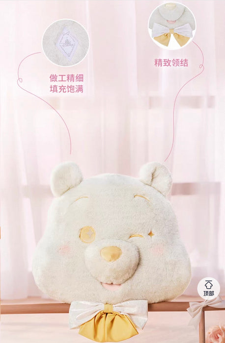 SHDS - Disney Sweetheart Ballet Collection x Winnie the Pooh Big Face Cushion (Release Date: Aug 12, 2026)