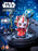 Hot Toy Cosbi - Star Wars Balloon Cosbi Bobble Head Figure Blind Box Series 2