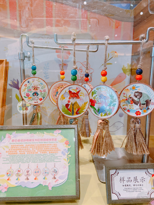 SHDL - Zootopia Springtime 2025 Collection x Mystery Keychain Box