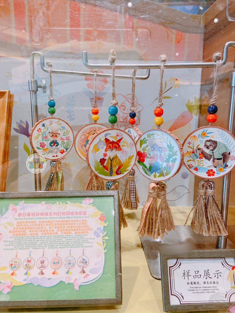 SHDL - Zootopia Springtime 2025 Collection x Mystery Keychain Box