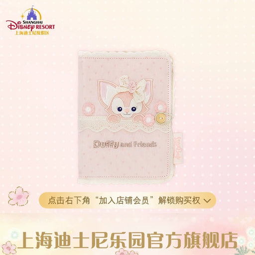 SHDL - 2026 Duffy and Friends "Moments of Time" Collection x Notebook (Release Date: May 13, 2026)