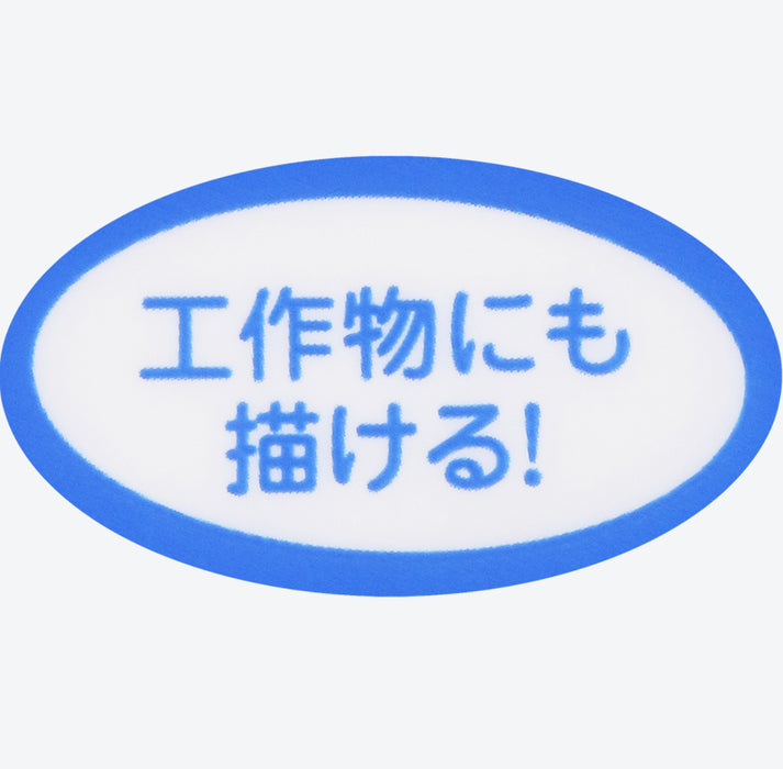 TDR - "Go-Go-Go! with Disney Vehicles" Collection x Color Pencil Set (Release Date: July 11, 2024)