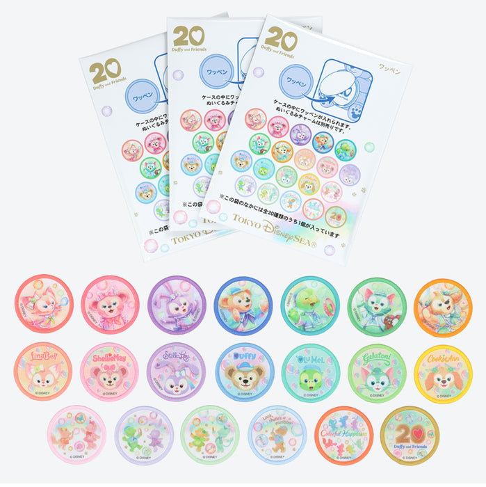 TDR - Duffy & Friends 20th Anniversary: Colorful Happiness x Duffy & Friends Mystery Patch Bag (Release Date: Apr 8, 2025)