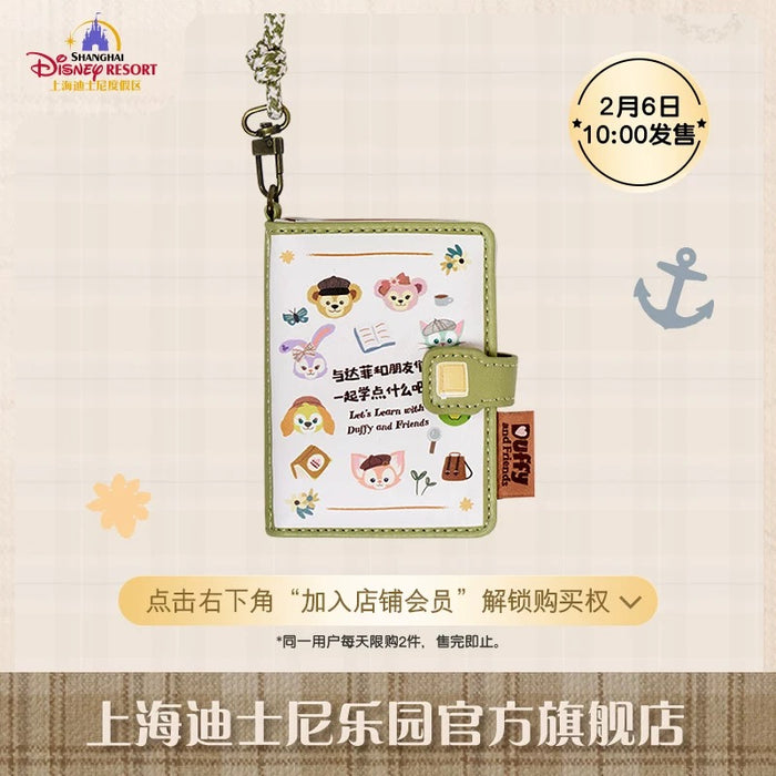 SHDL - Duffy and Friends Small Classroom Collection x Duffy & Friends Card Holder