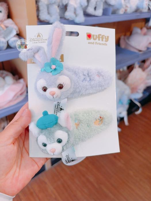SHDL - Duffy & Friends Fluffy Hair Clips Set x StellaLou & Gelatoni