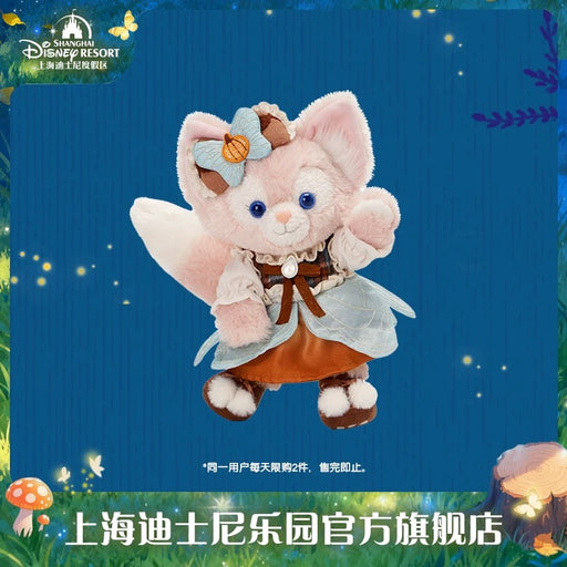 SHDL - 2025 Duffy & Friends Halloween Collection x LinaBell Plush Toy