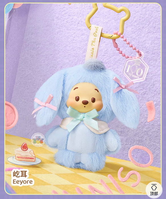 MINISO - Disney Winnie the Pooh 100 Years Anniversary Mini Friends Vinyl Plush Keychain Series Mystery Blind Box (Release Date: Aug 14, 2026)