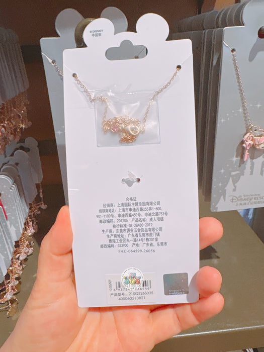 SHDL - 2026 Duffy & Friends Treasure Box Collection x LinaBell Necklace