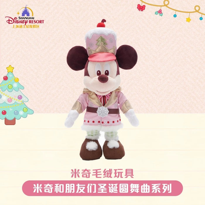 SHDL - 2025 Mickey & Friends Christmas Waltz Dance Collection x Mickey Mouse Plush Toy