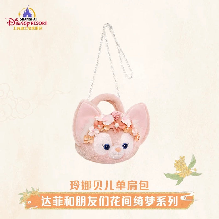 SHDL - 2025 Duffy & Friends ‘Floral Dream’ Collection x LinaBell Shoulder Bag (Release Date: Sept 4, 2025)