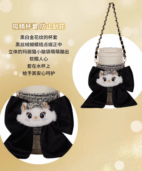 SHDS - 2025 Disney Platinum Party Collection x Marie Stainless Steel Tumbler and Holder Set (Release Date: Sept 9, 2025)