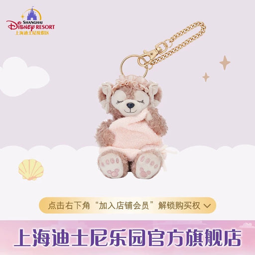 SHDL - 2025 Duffy & Friends Soft Dreams Collection x ShellieMay Plush Keychain