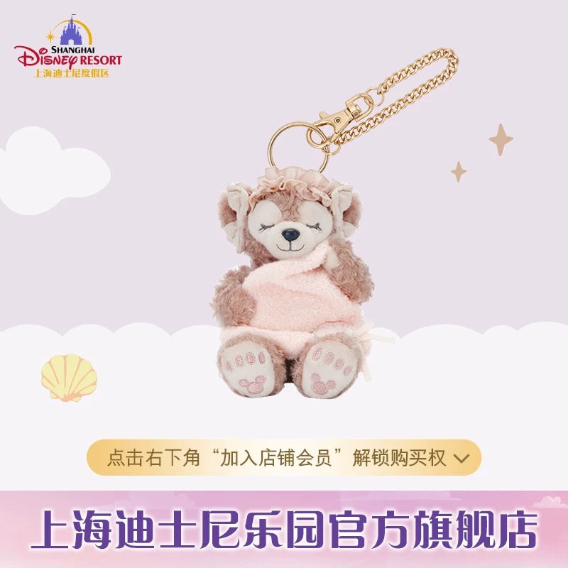 SHDL - 2025 Duffy & Friends Soft Dreams Collection x ShellieMay Plush Keychain