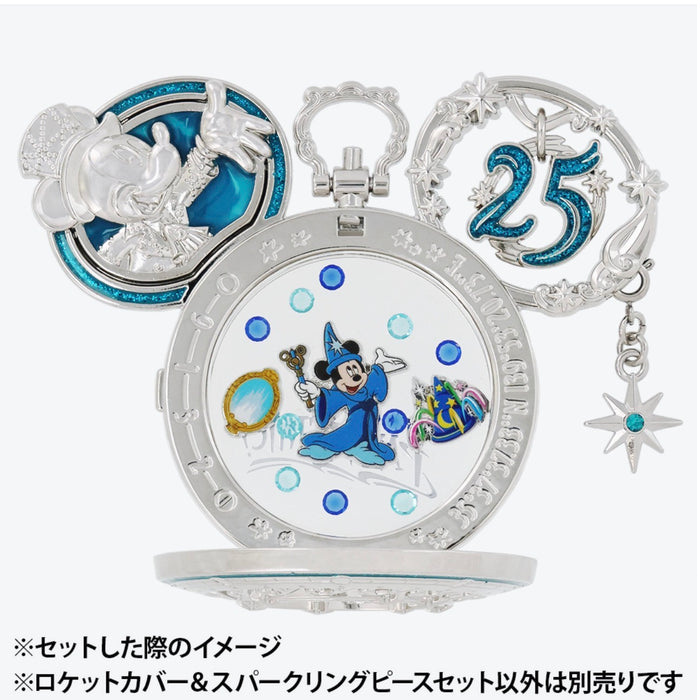 TDR - Tokyo DisneySea 25th Anniversary "Sparkling Jubilee" Build Your Own Locket Collection x Cover & Charm “Fantasmic! ” (Release Date: Sep 4, 2026)
